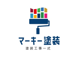 マーキー塗装の評判は？口コミが少ないけど大丈夫？【2024年最新版】